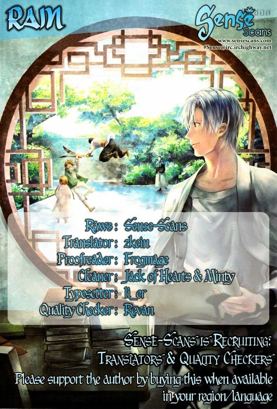 Manga168