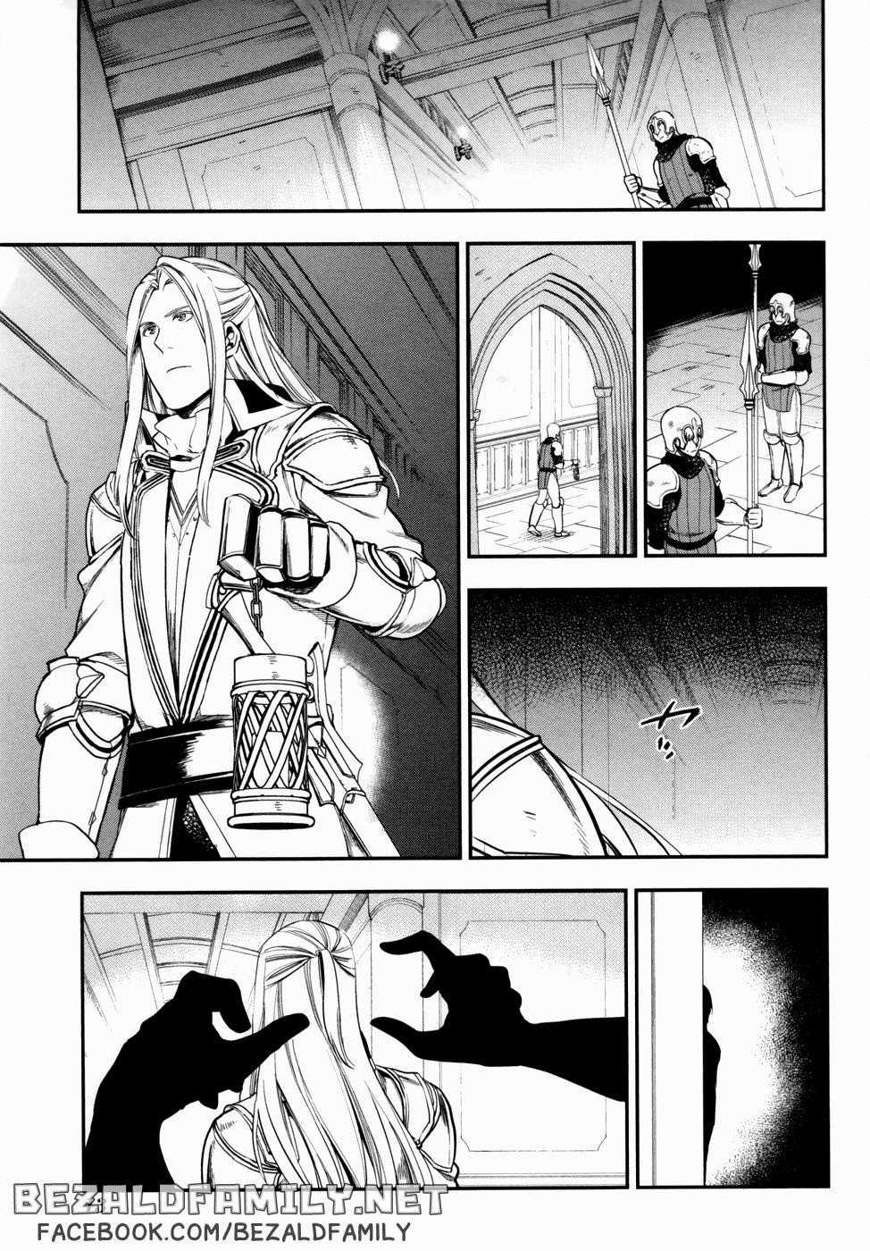 Manga168