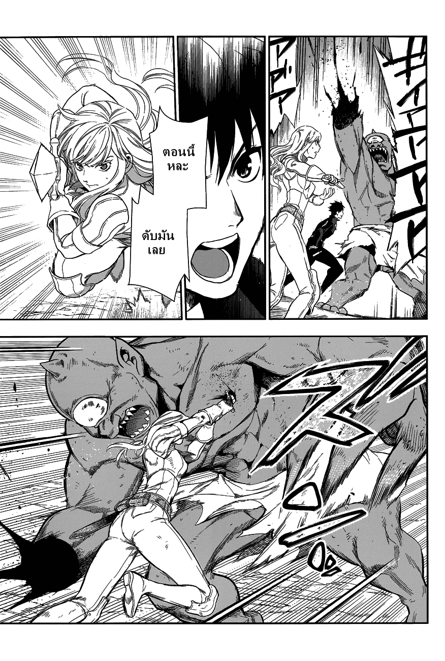 Manga168