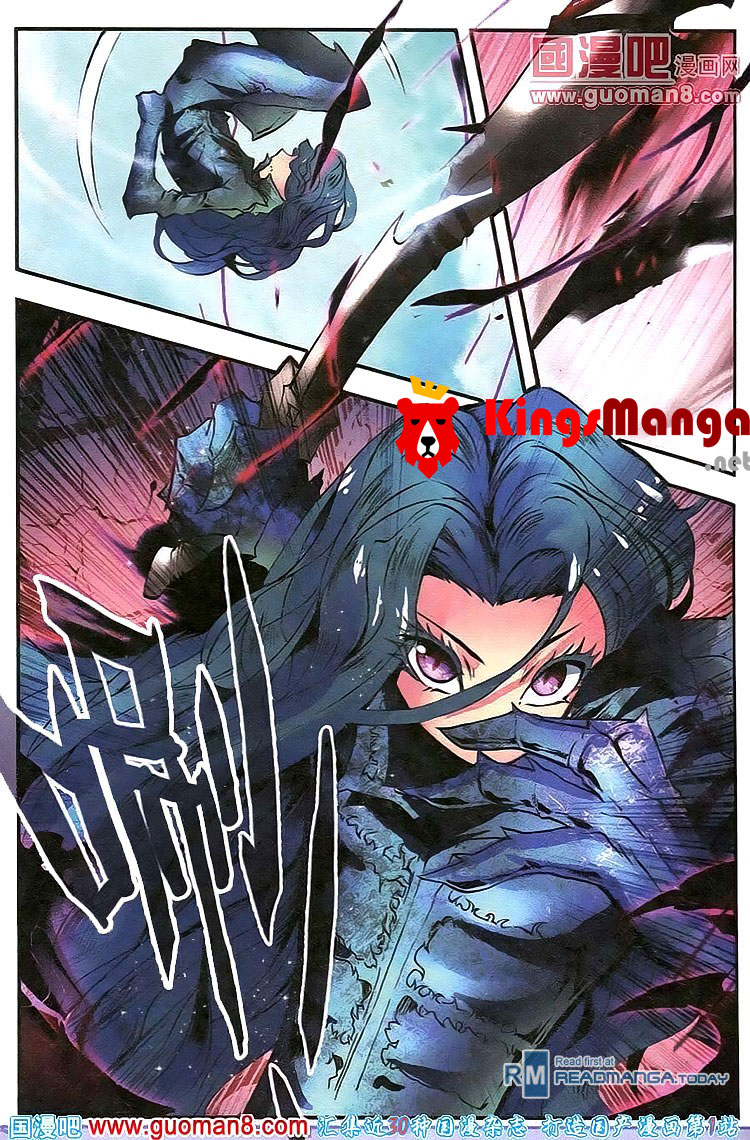 Manga168