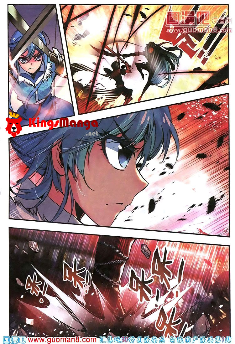 Manga168