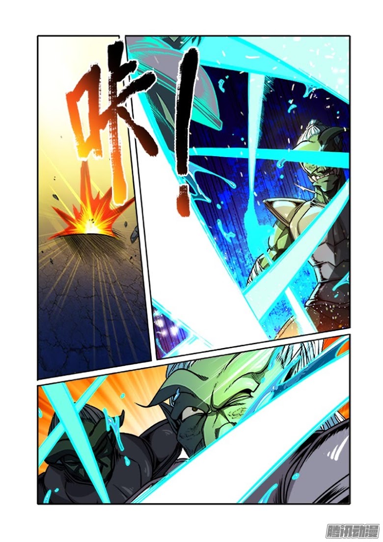 Manga168