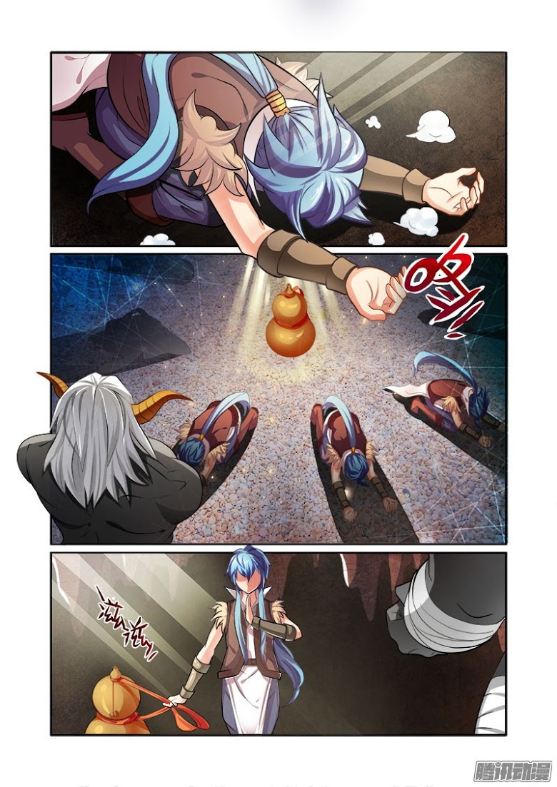 Manga168