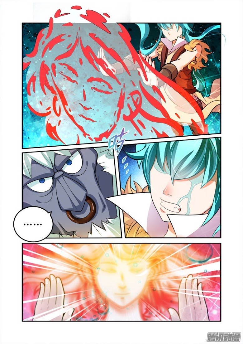 Manga168