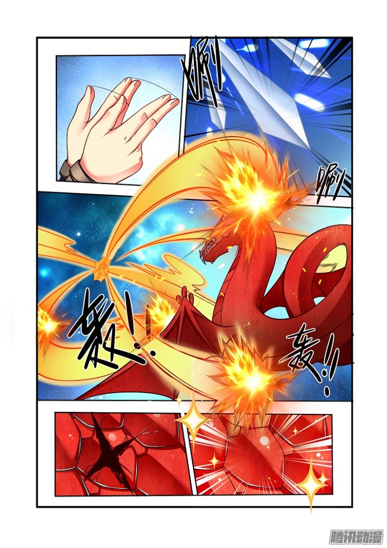 Manga168