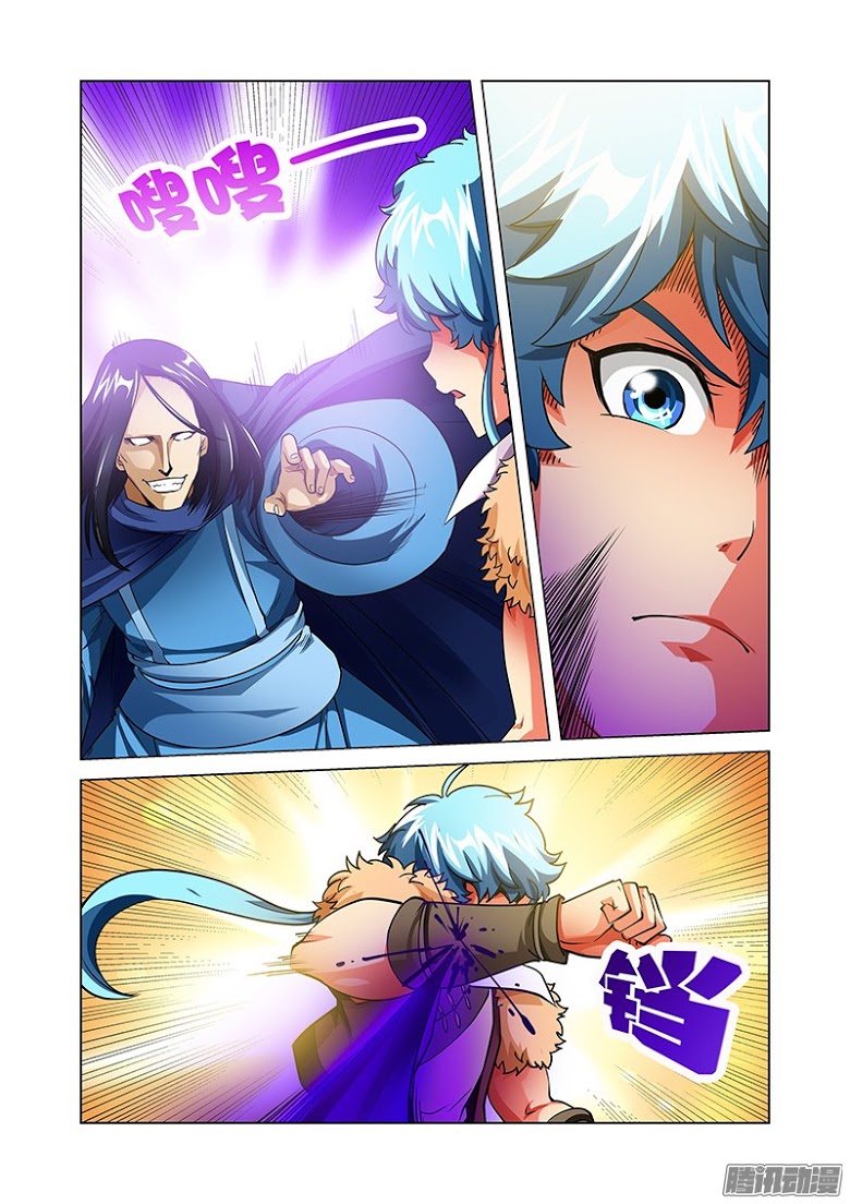 Manga168