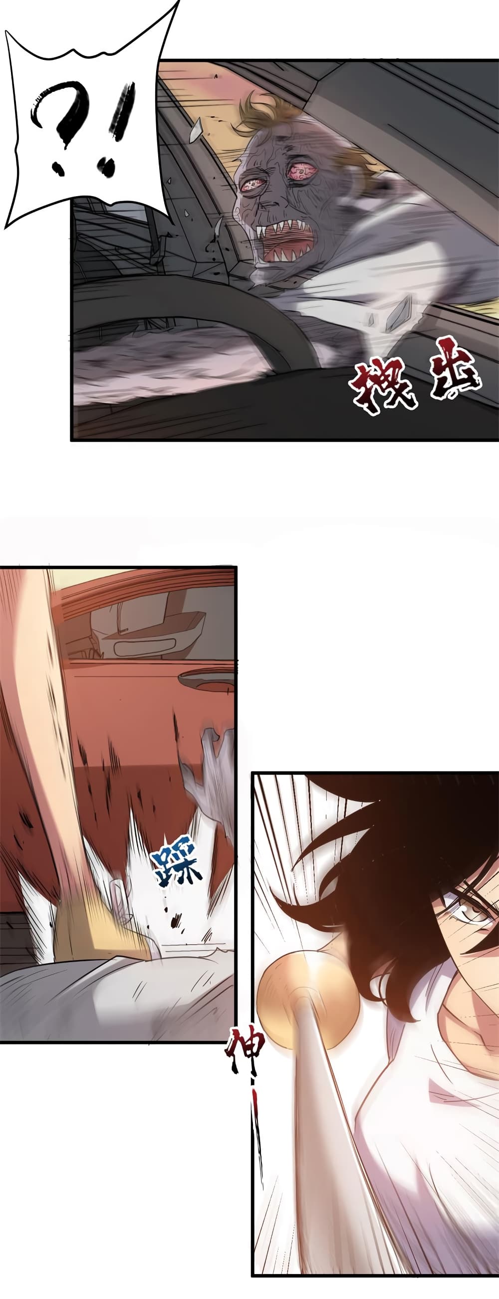 Manga168