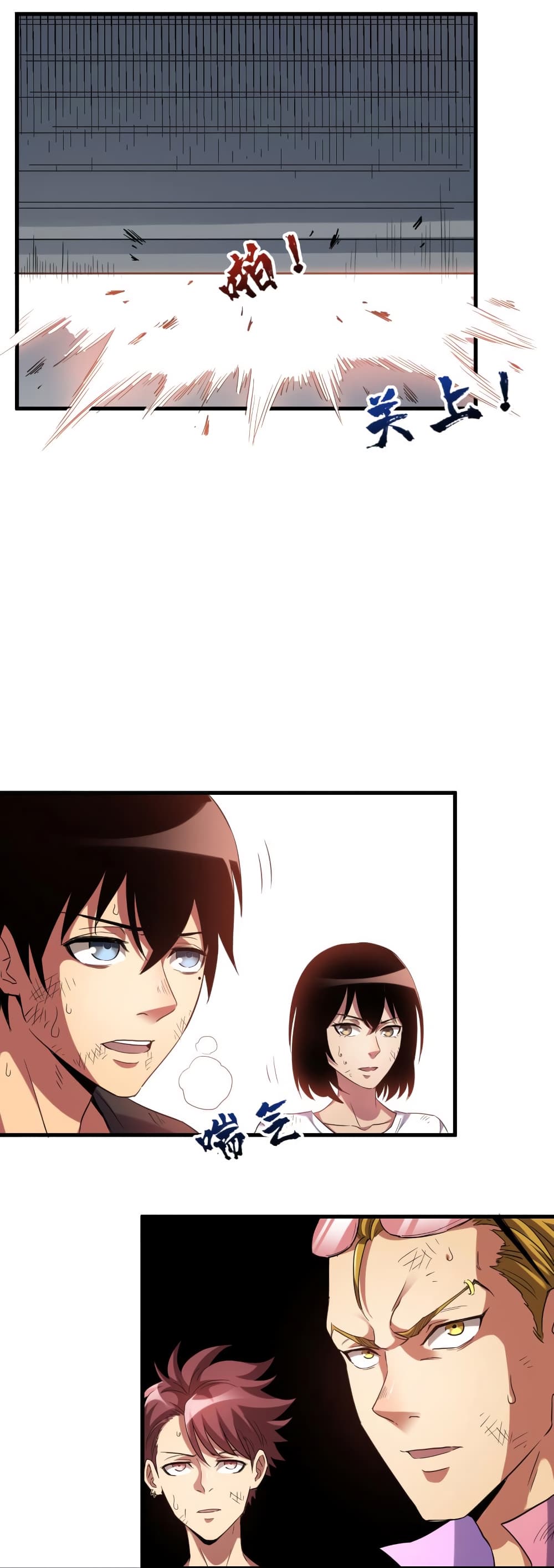 Manga168