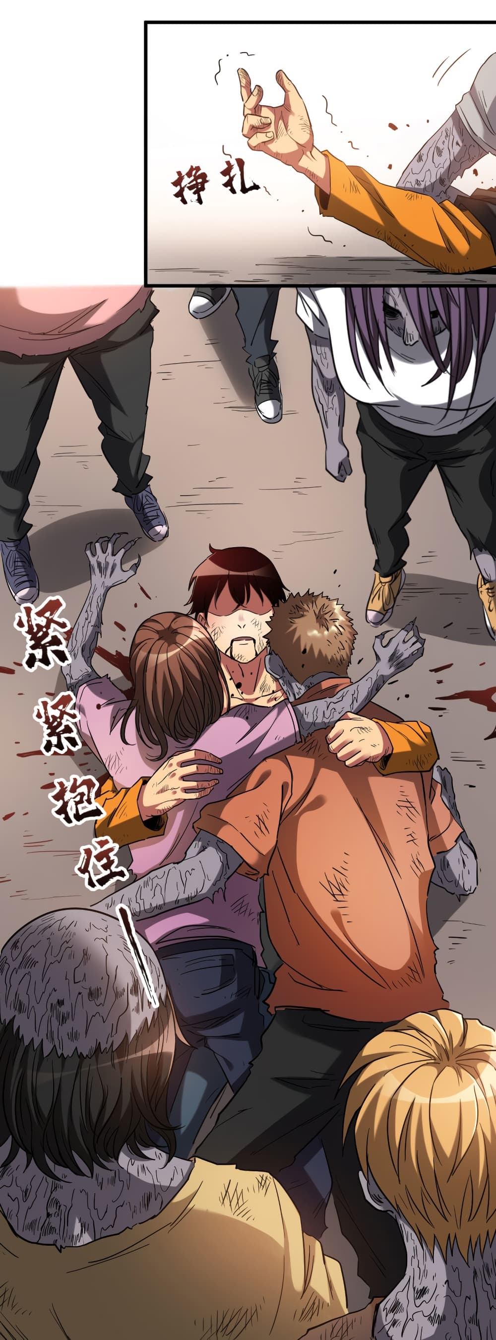 Manga168