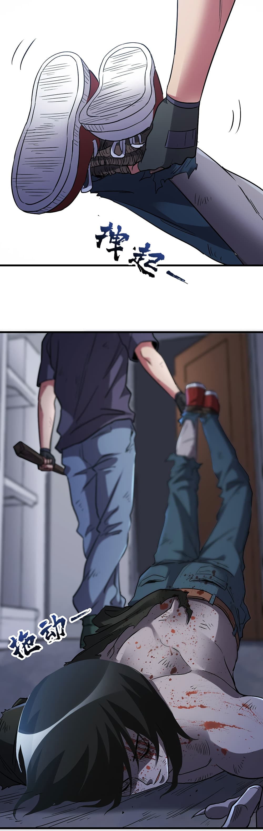 Manga168