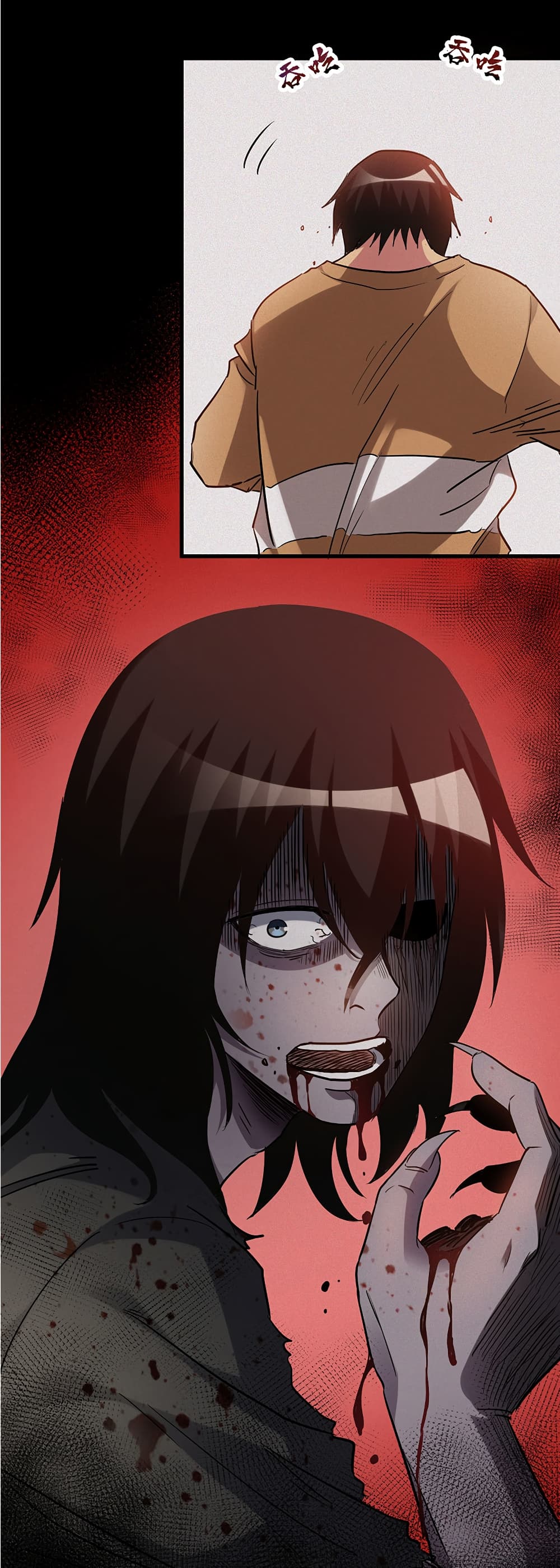 Manga168