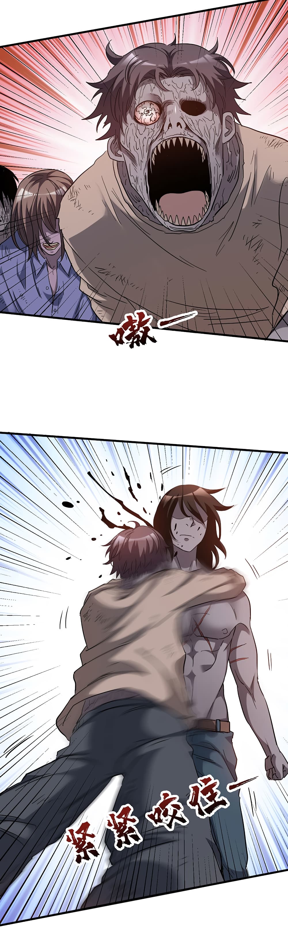 Manga168