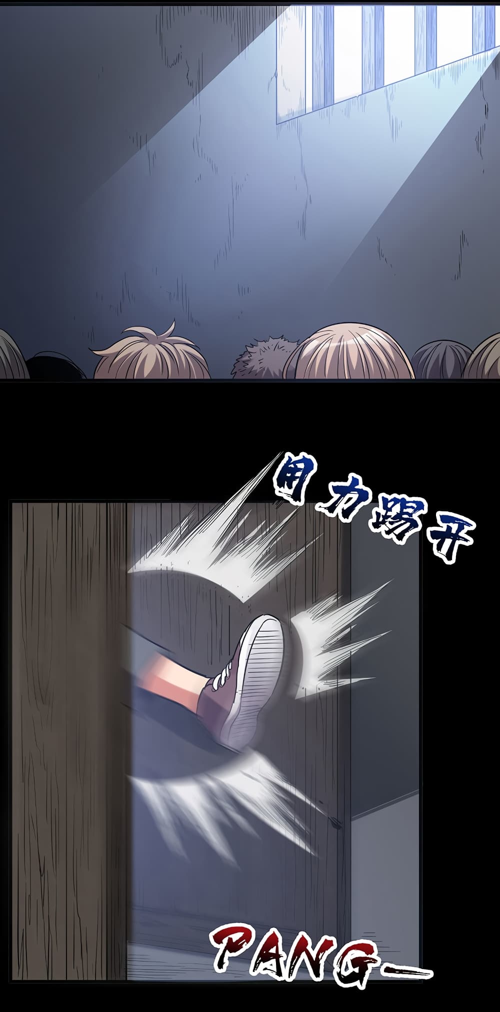 Manga168