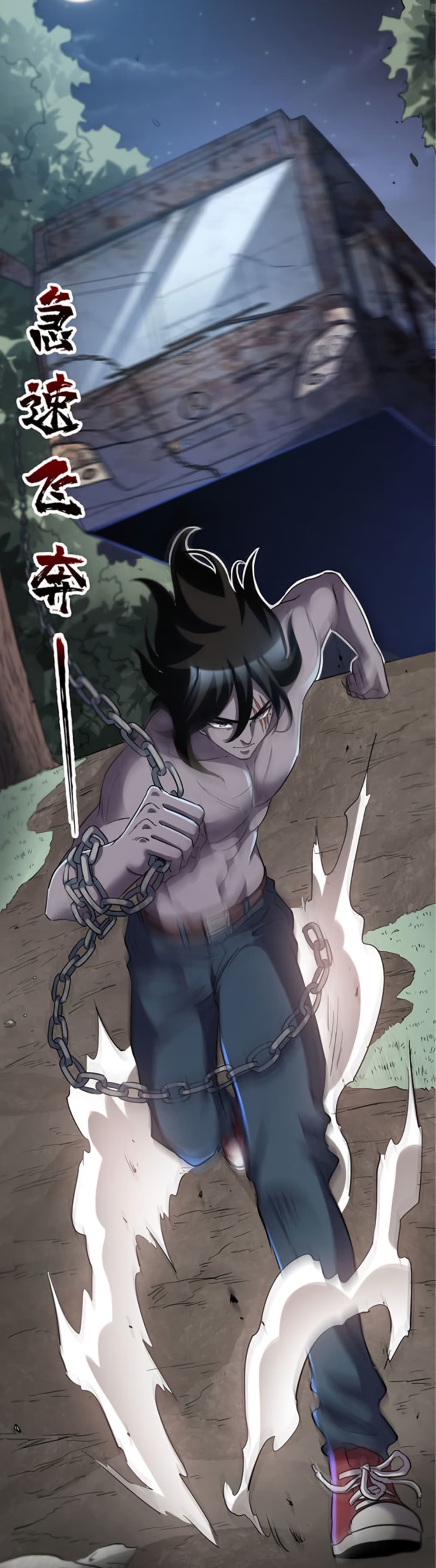 Manga168
