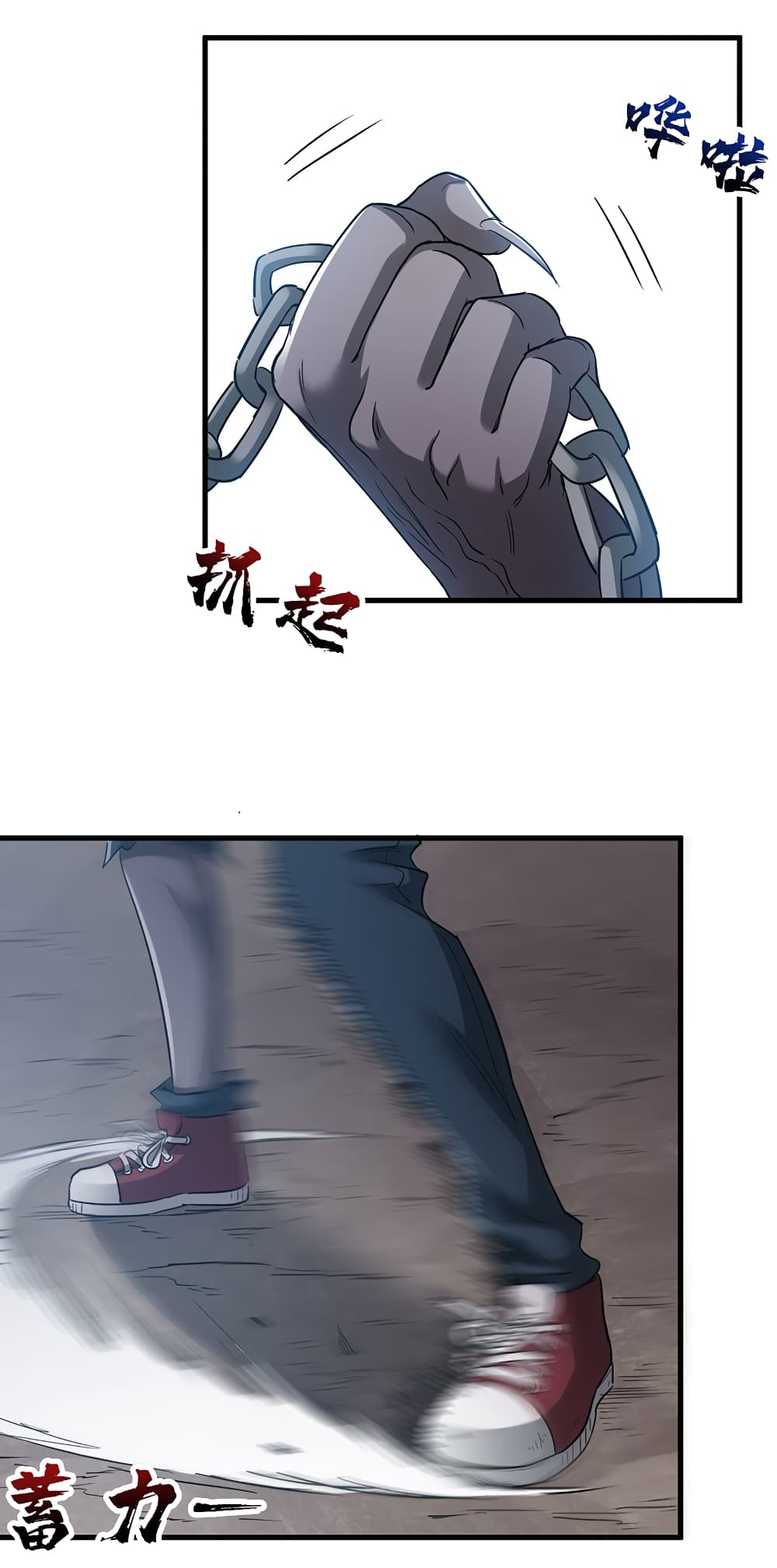 Manga168