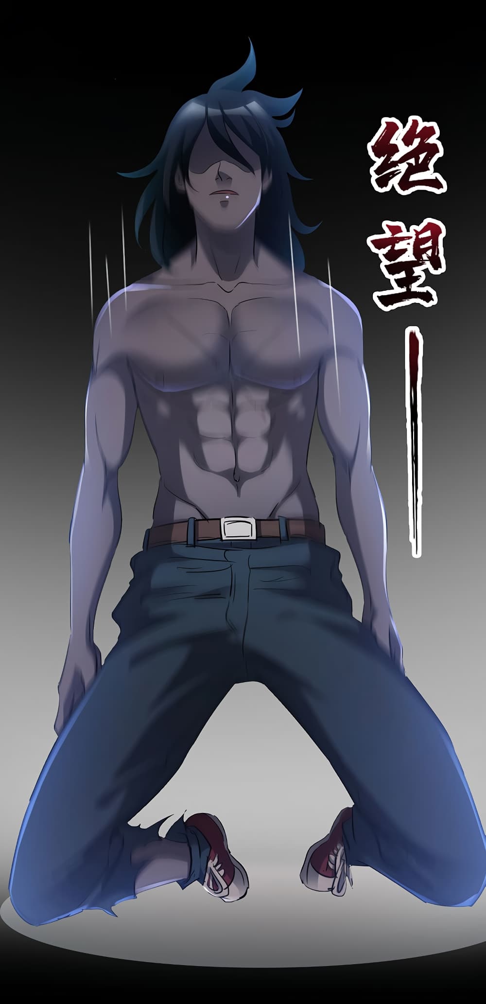 Manga168