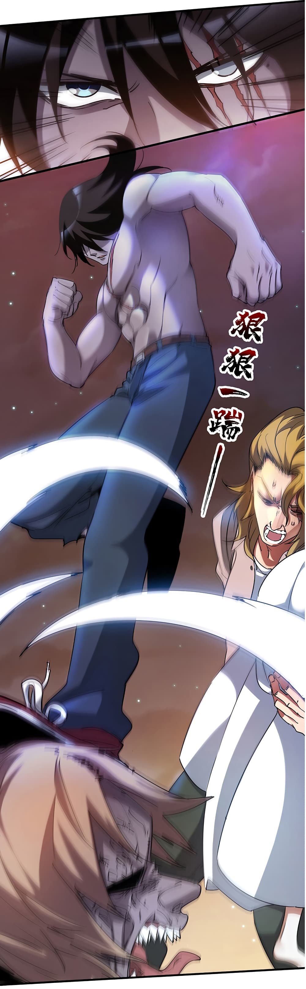 Manga168