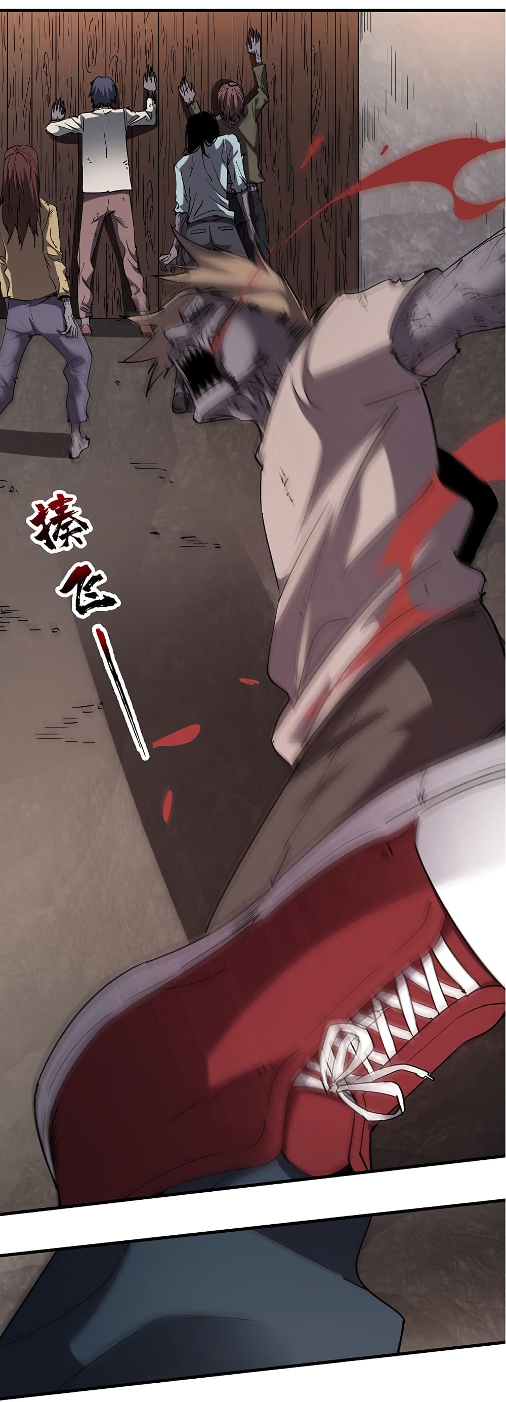 Manga168