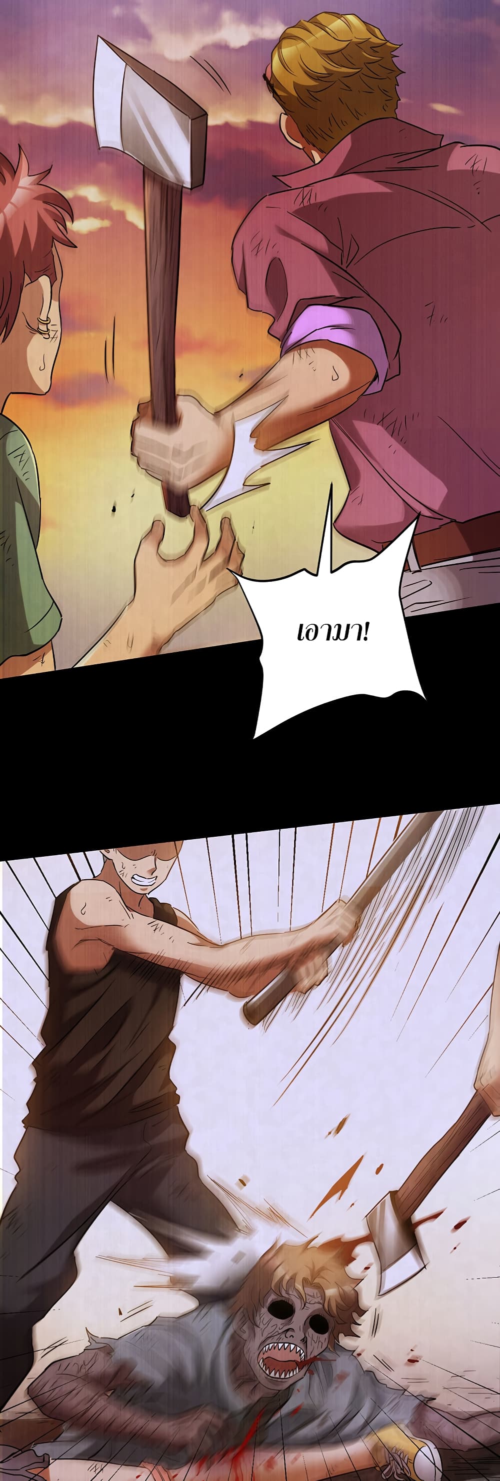 Manga168
