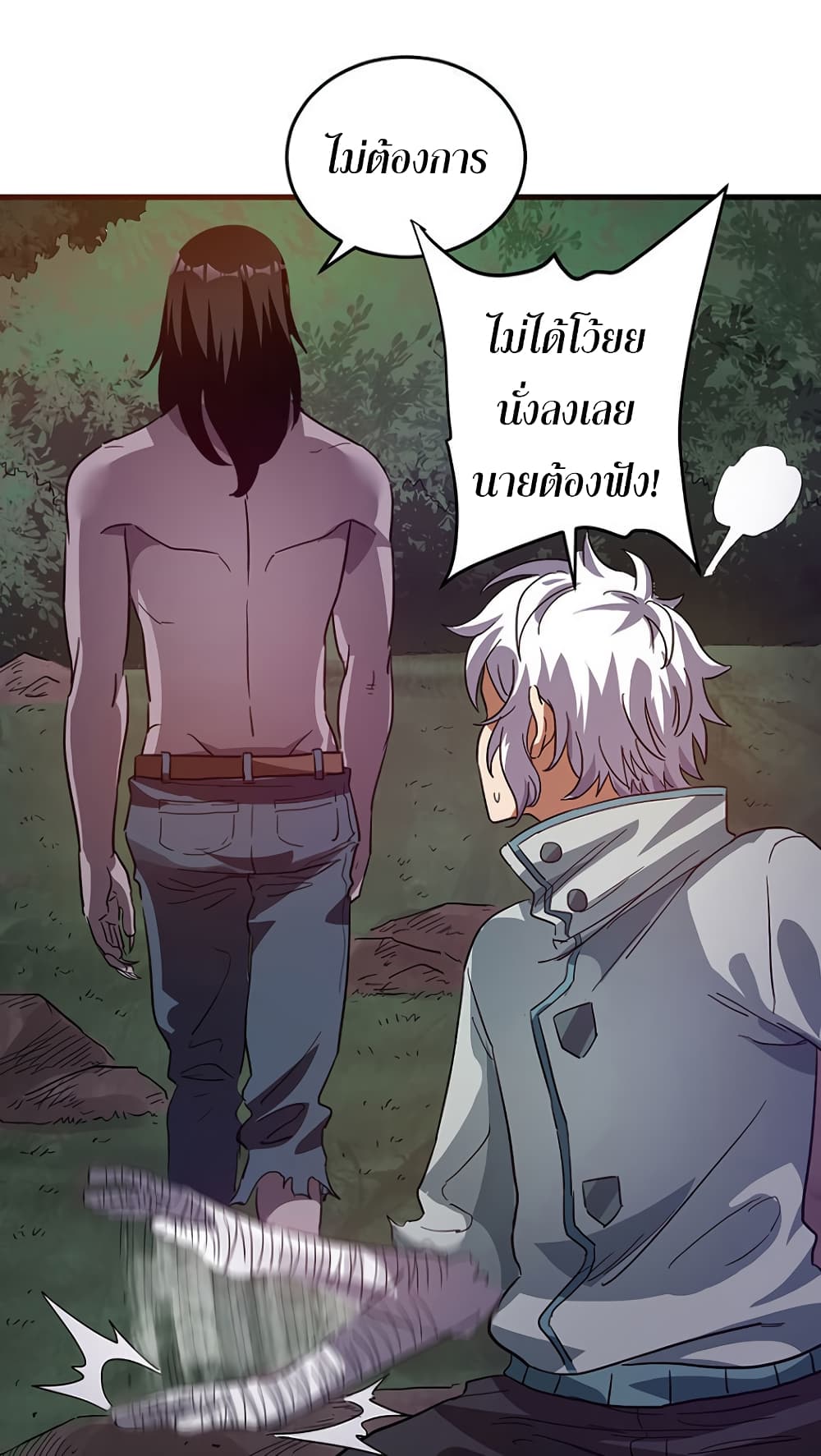 Manga168