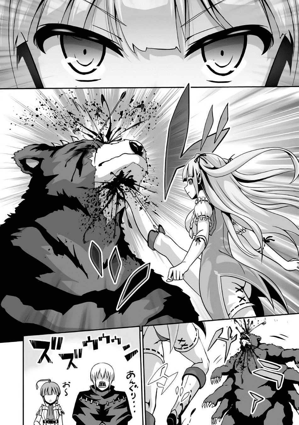 Manga168