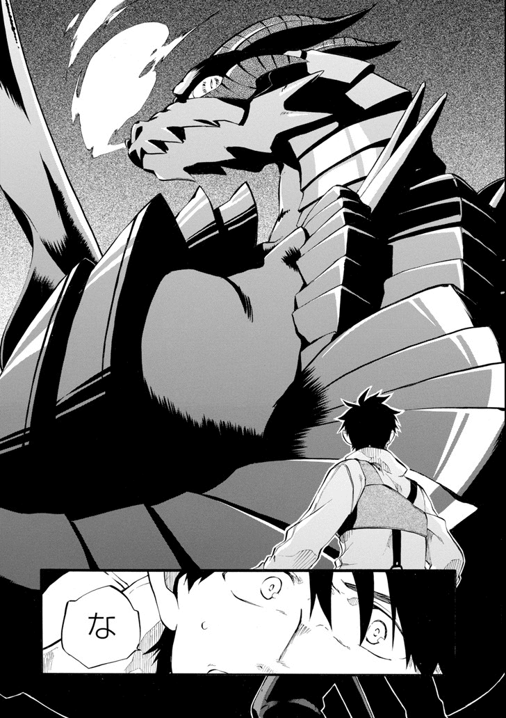Manga168