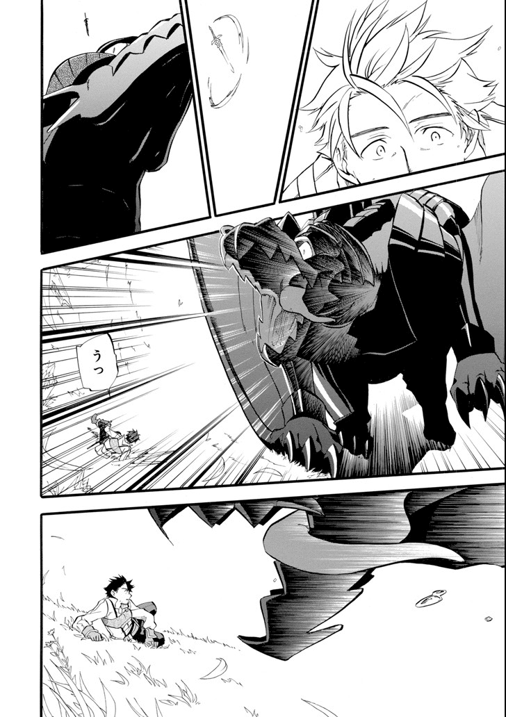Manga168