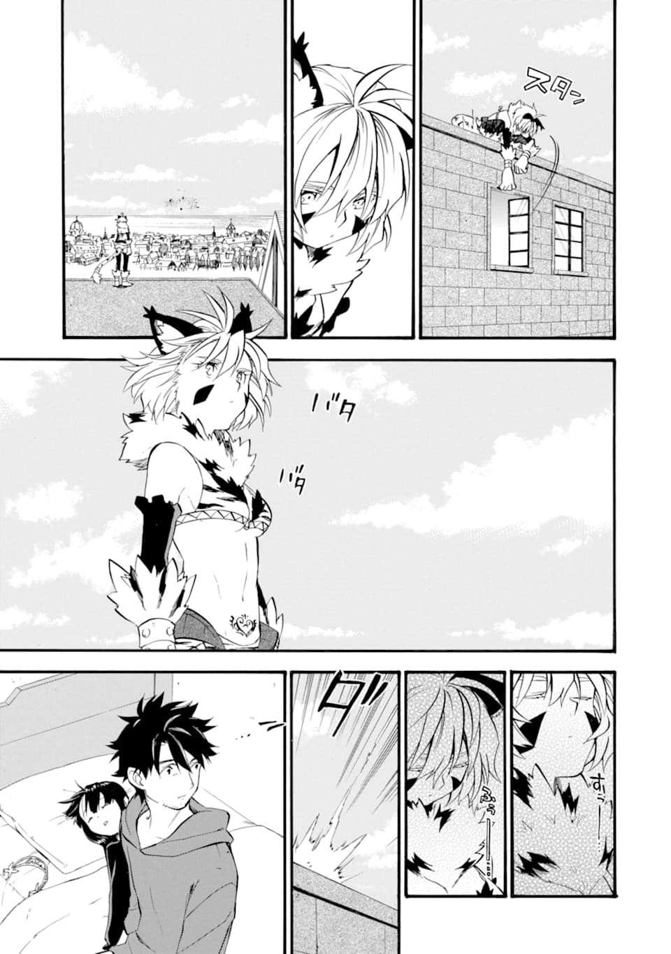 Manga168