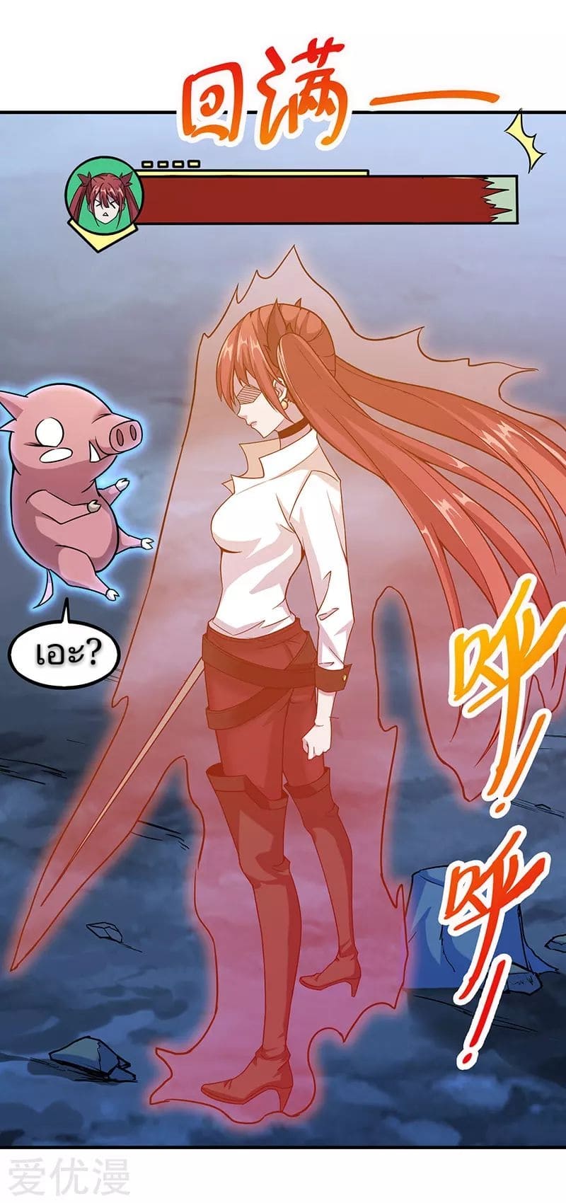 Manga168