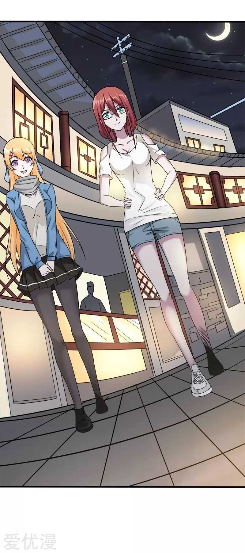 Manga168