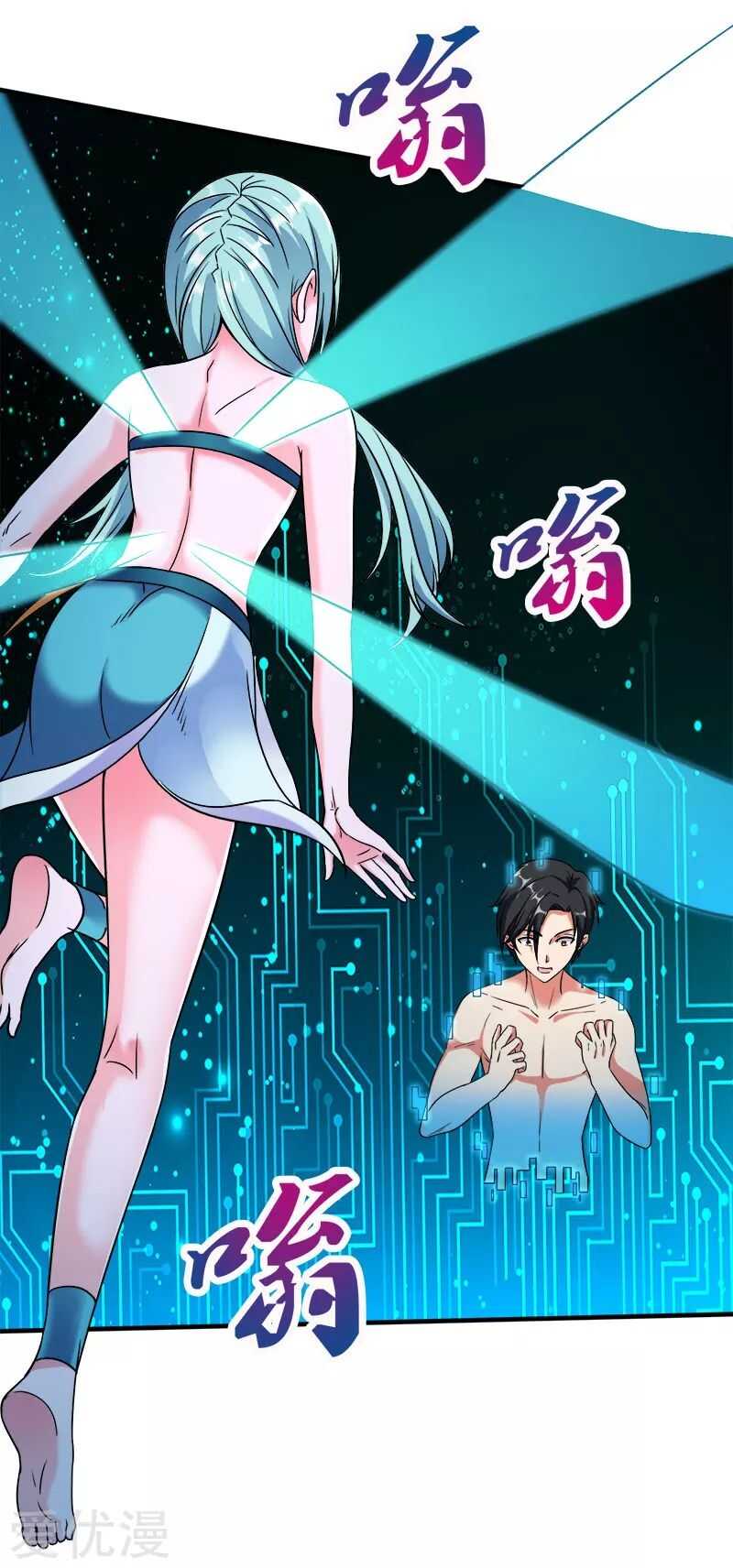Manga168
