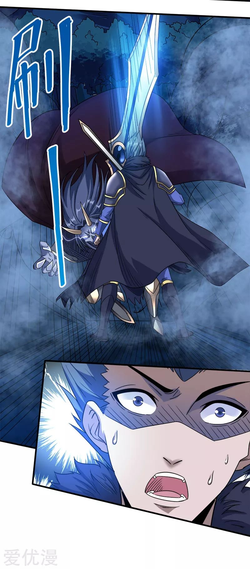 Manga168