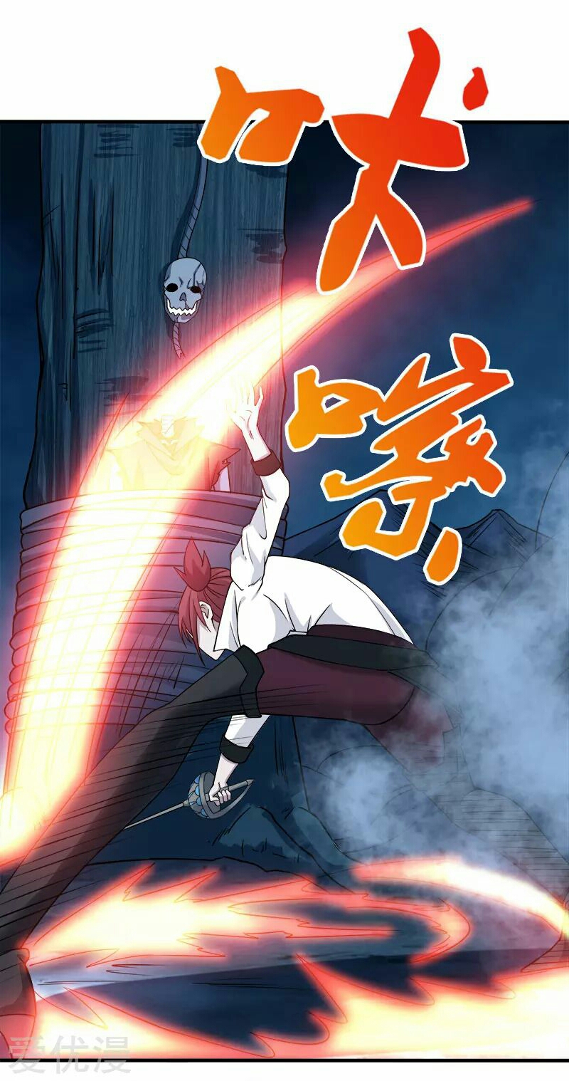 Manga168