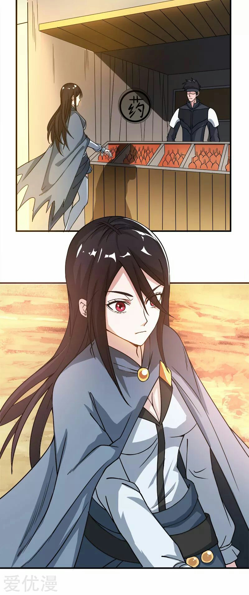 Manga168