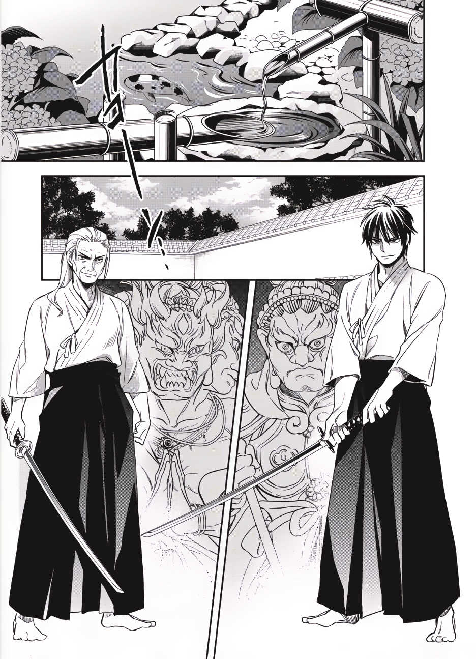 Manga168