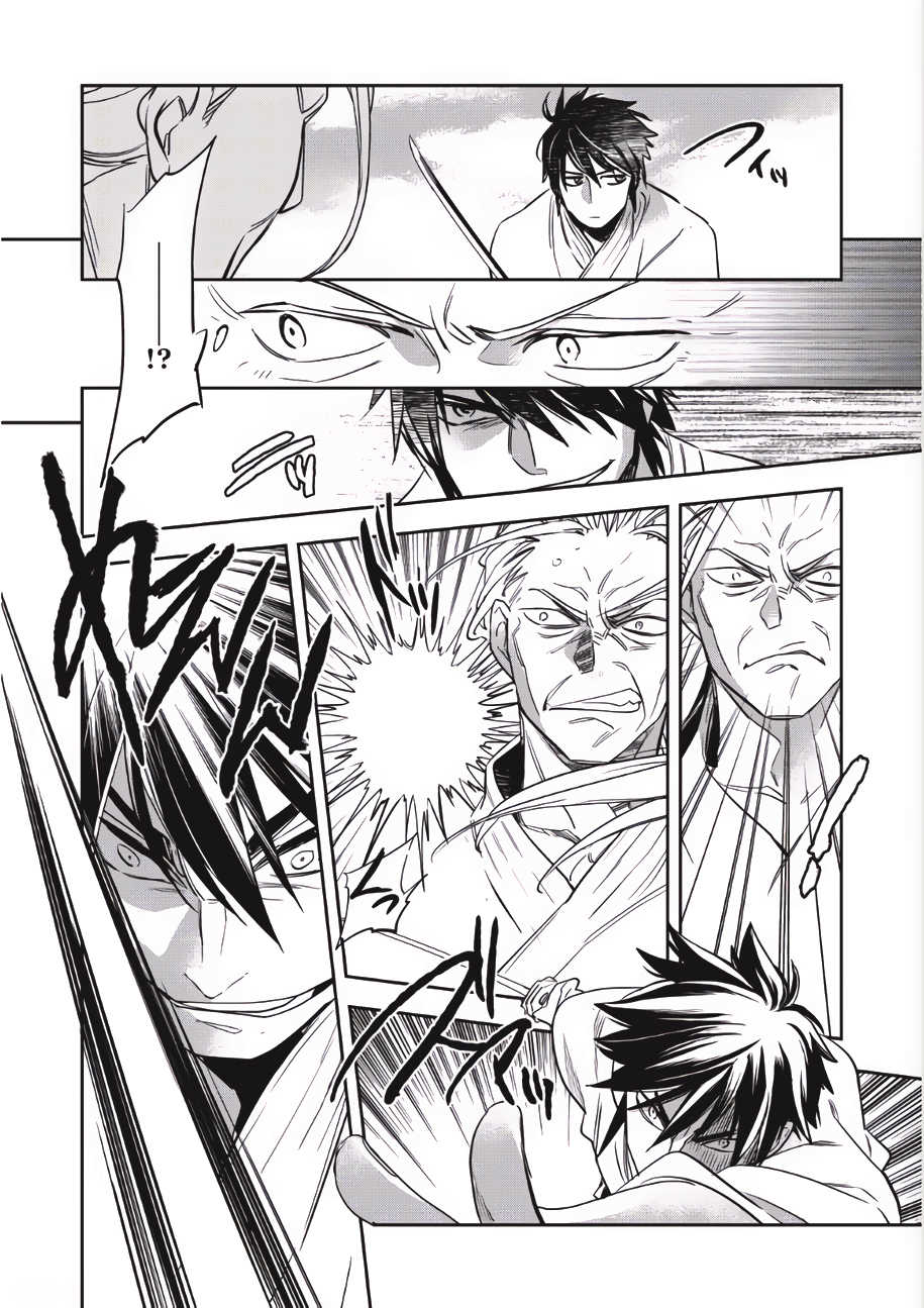 Manga168