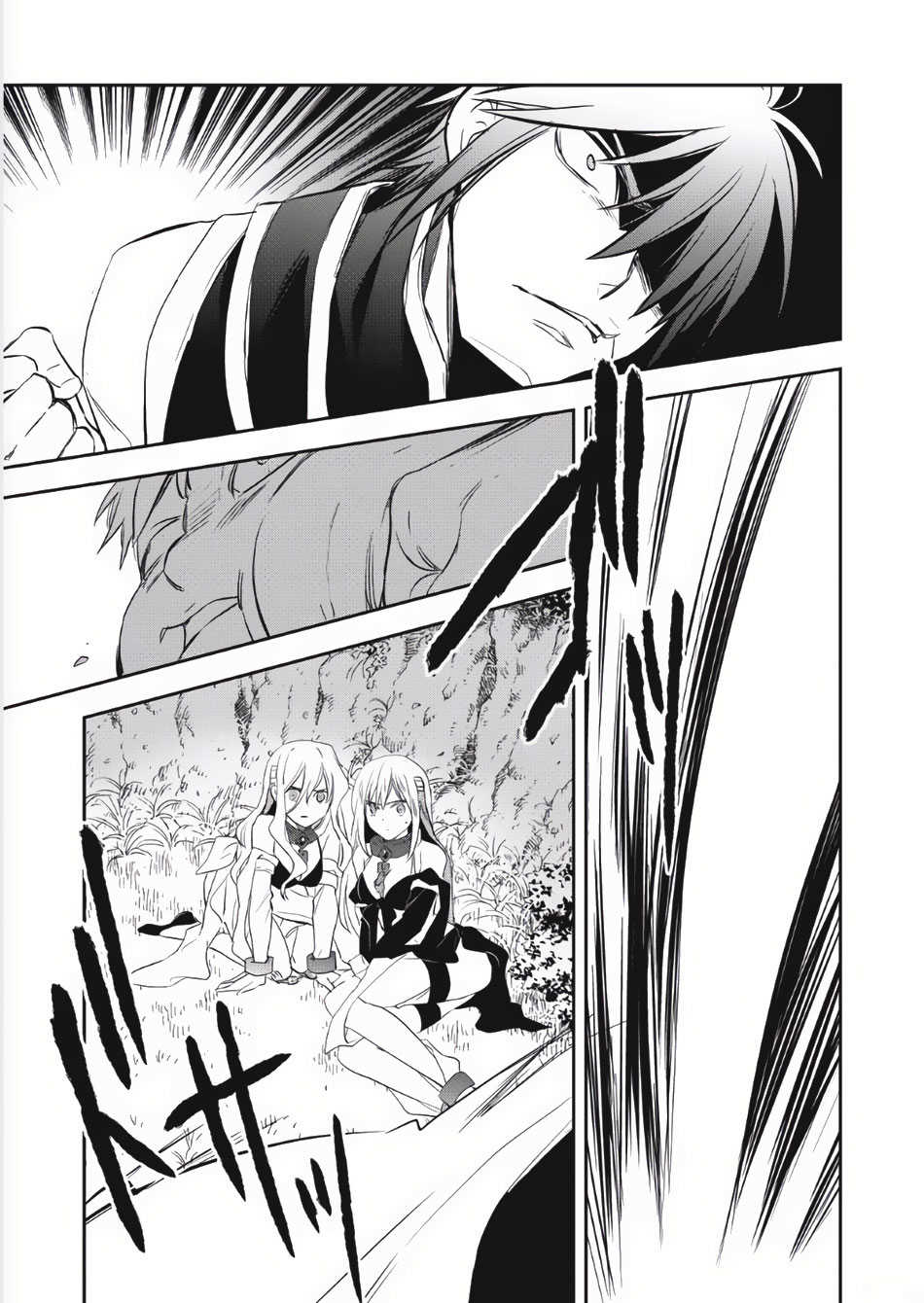 Manga168