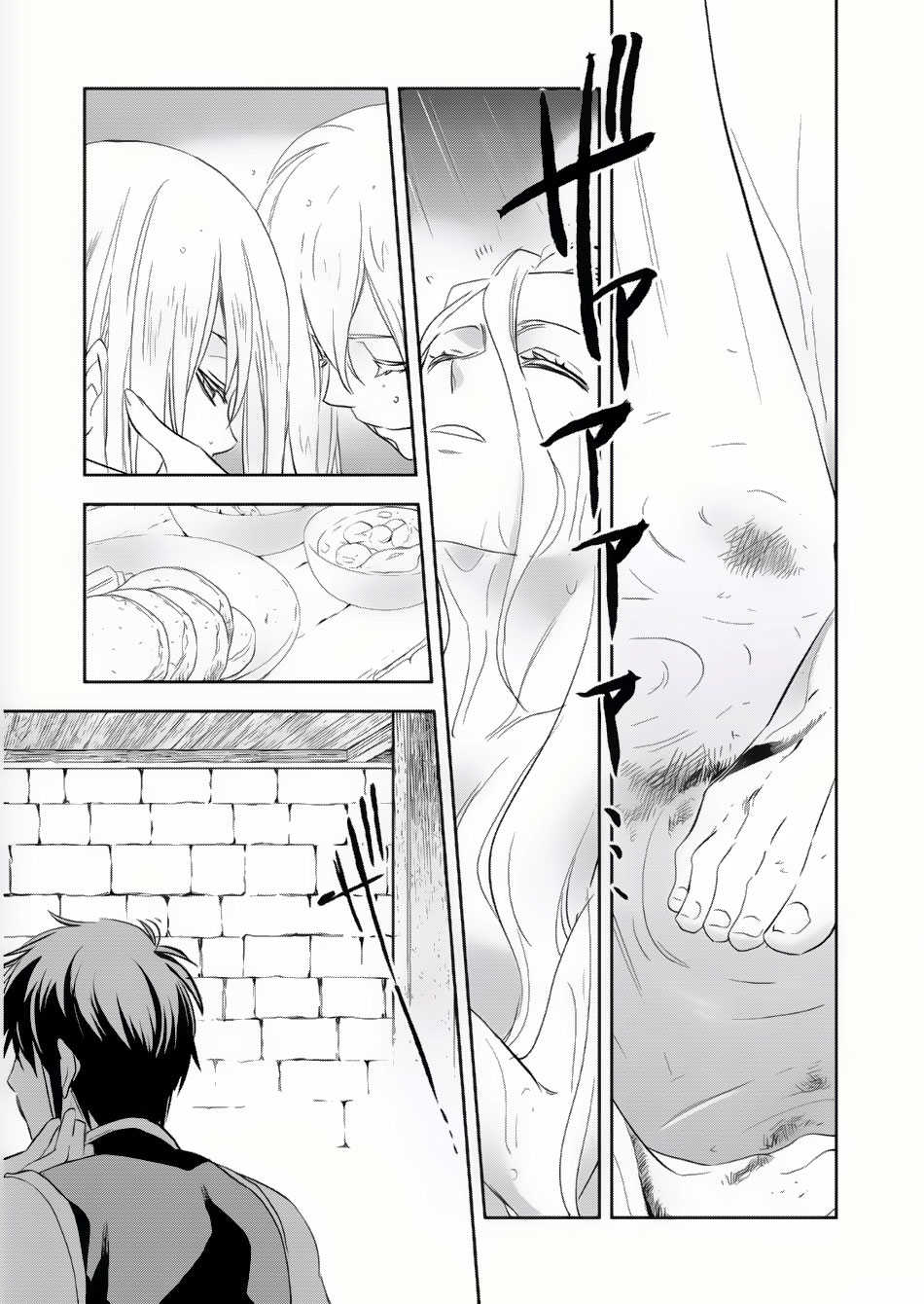 Manga168