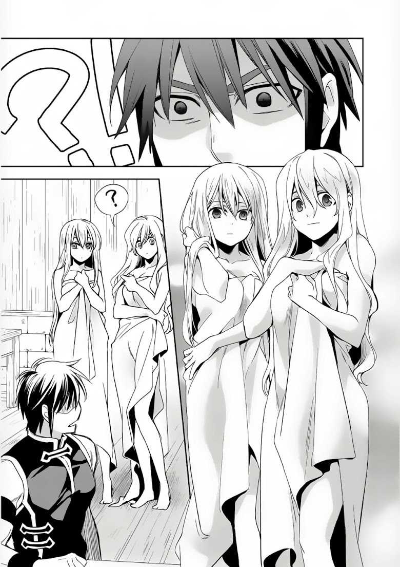 Manga168