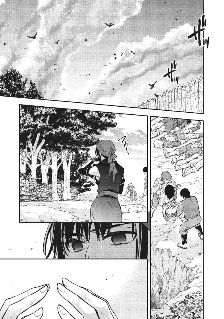 Manga168