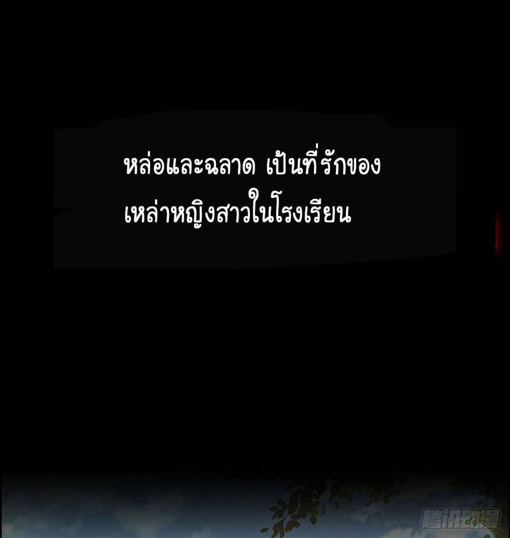 อ่าน Manga49/