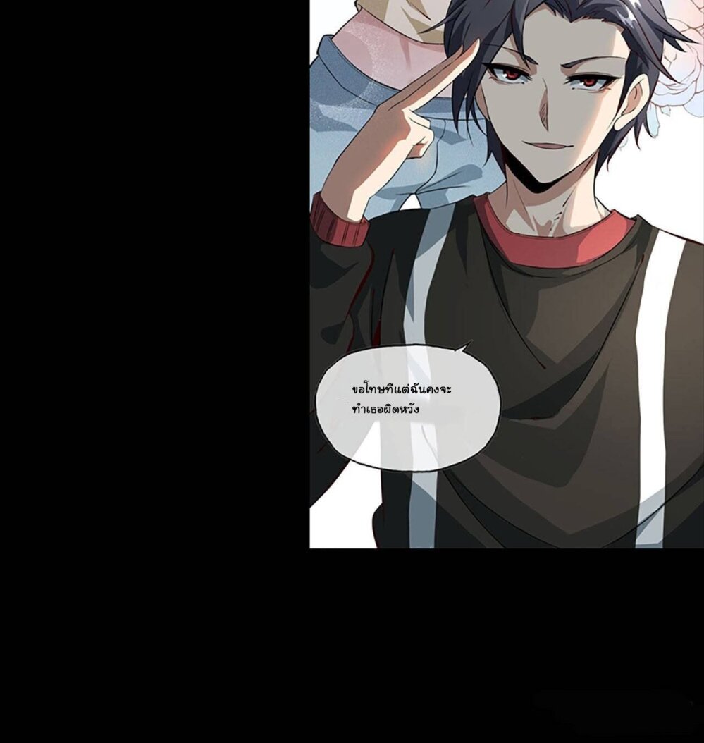 อ่าน Manga49/