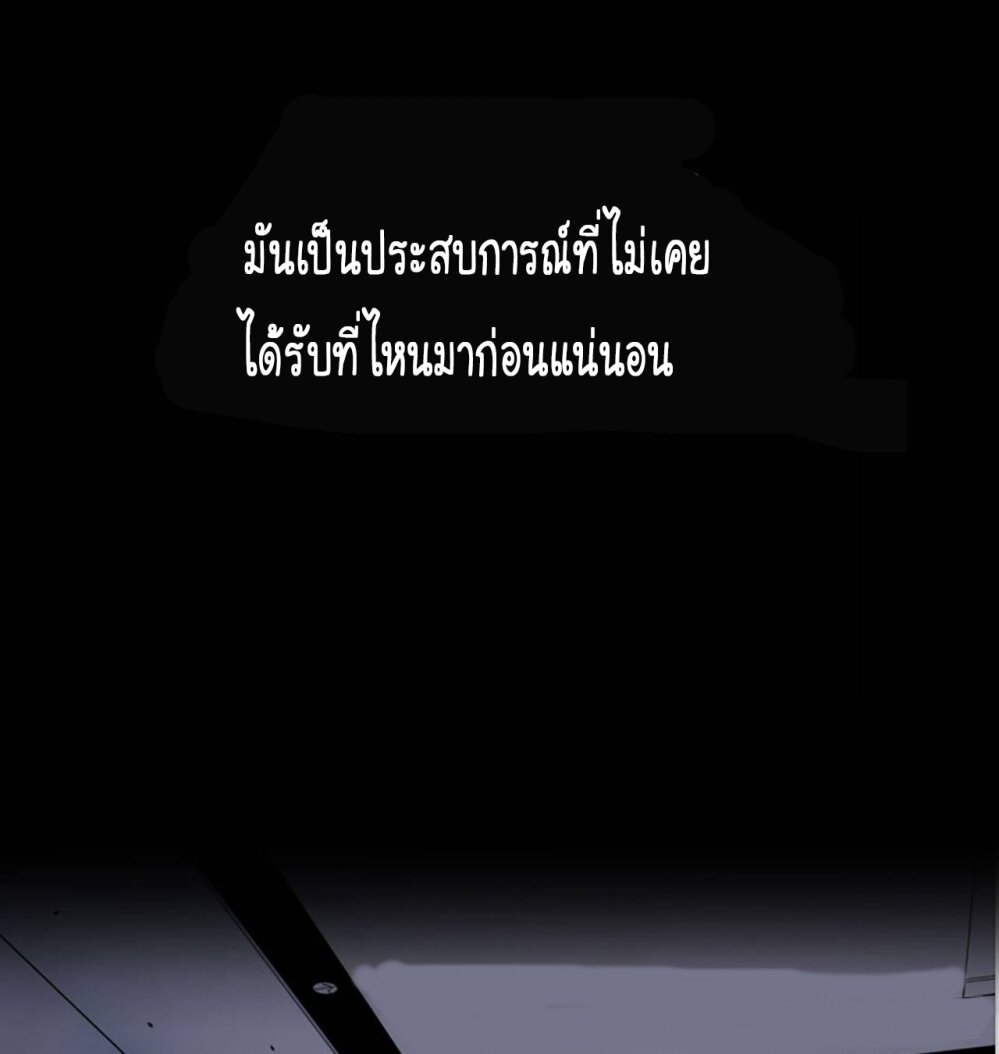 อ่าน Manga49/