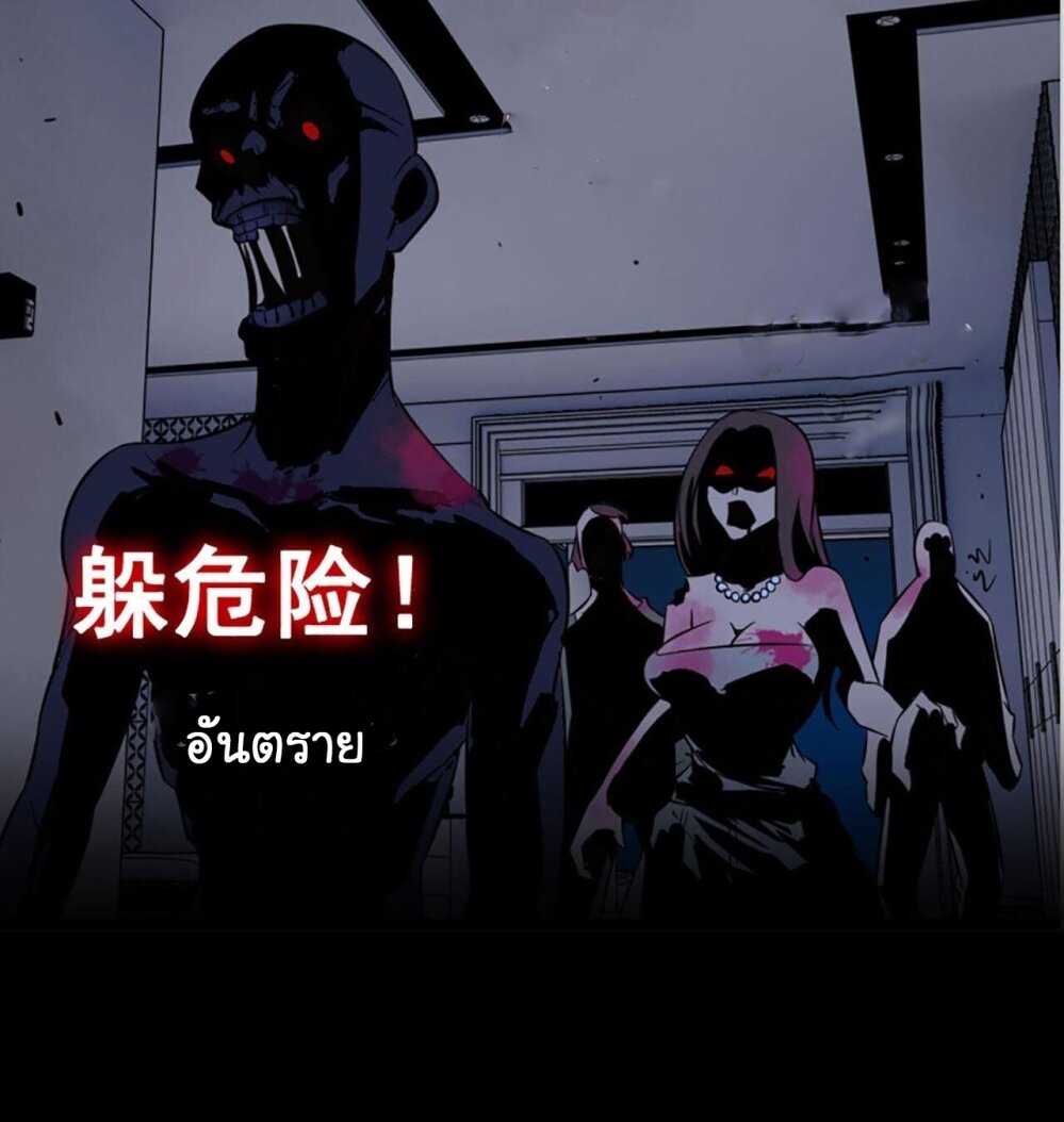 อ่าน Manga49/