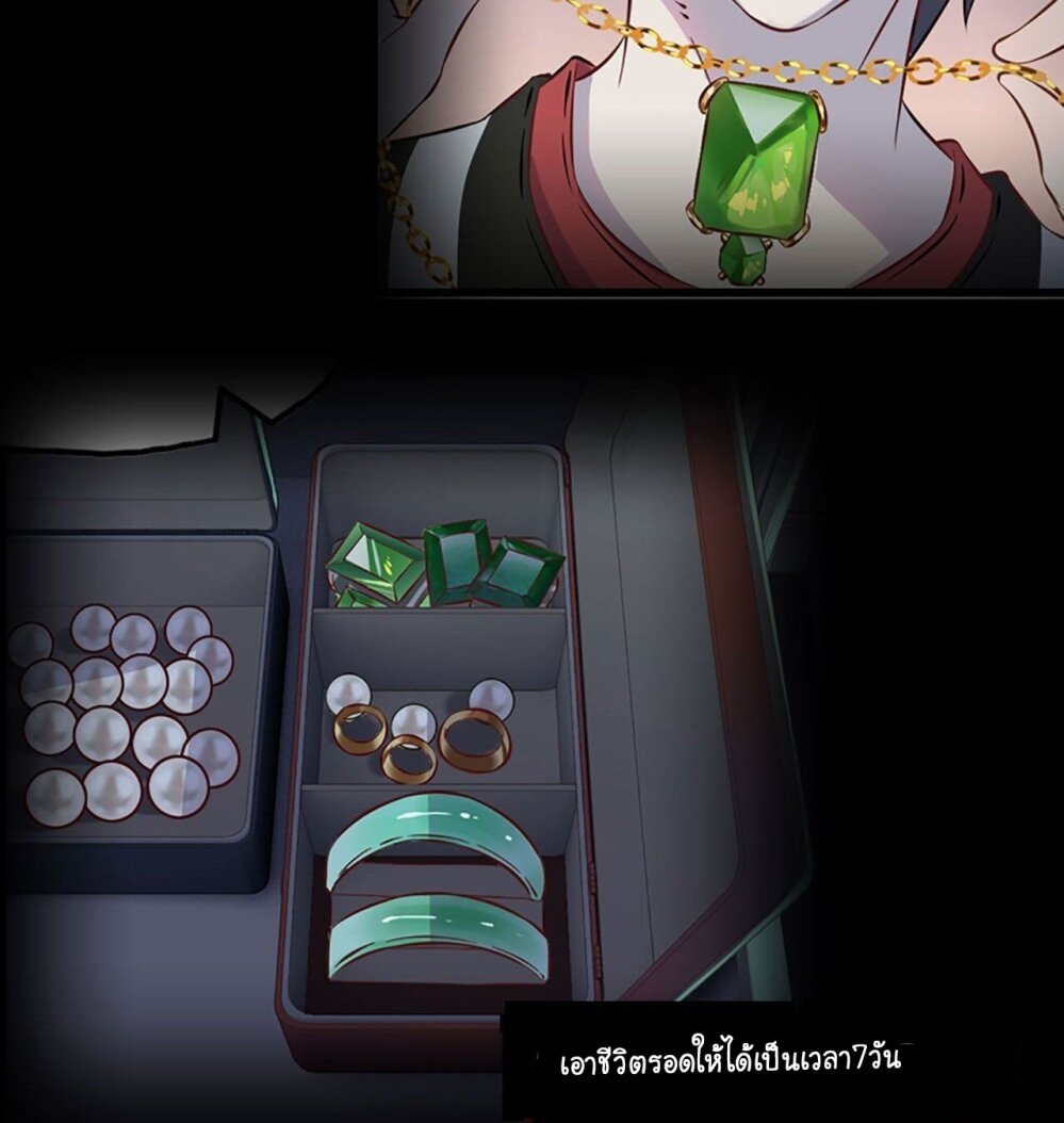 อ่าน Manga49/