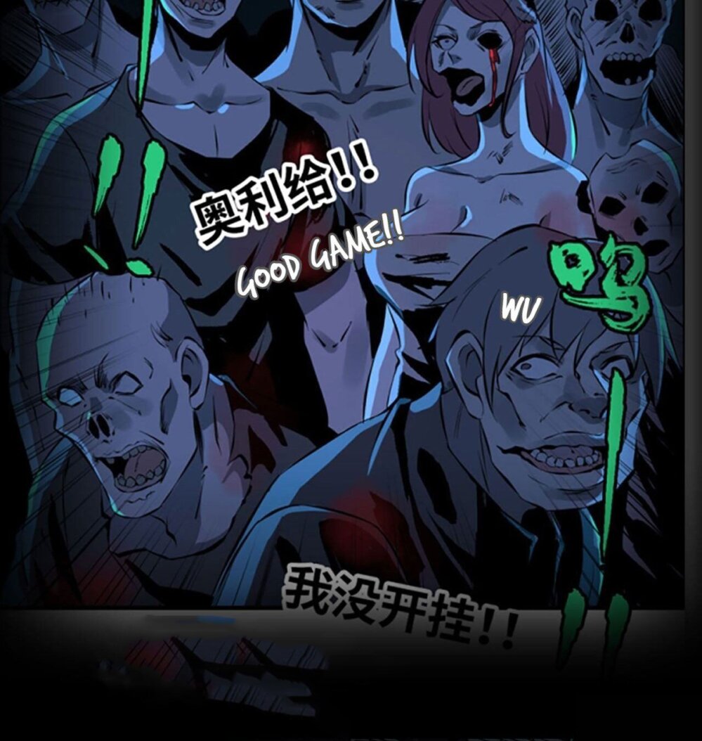 อ่าน Manga49/