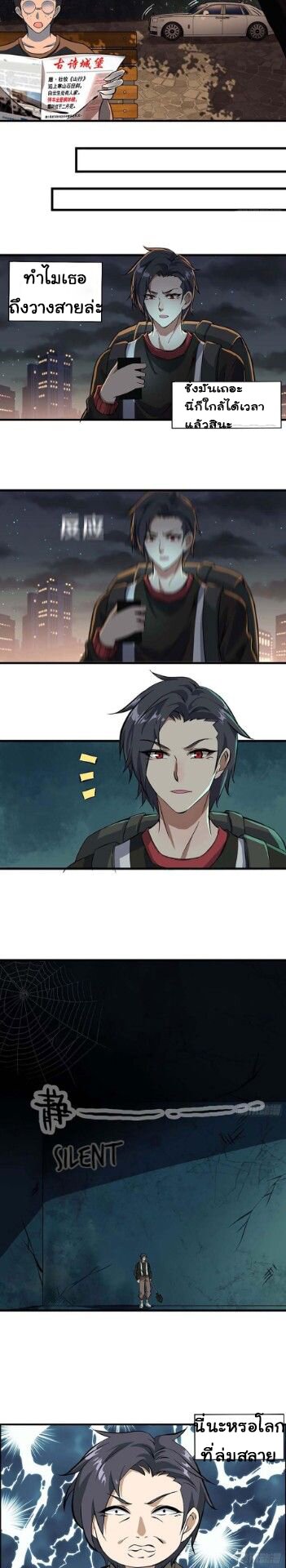 อ่าน Manga49/
