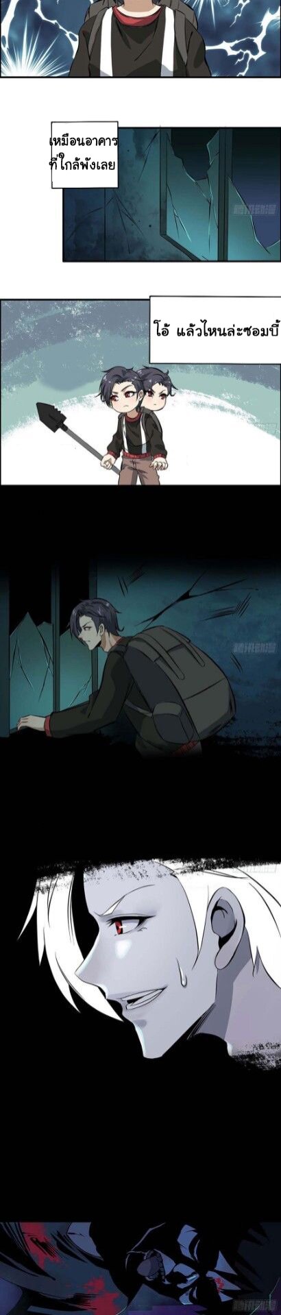 อ่าน Manga49/