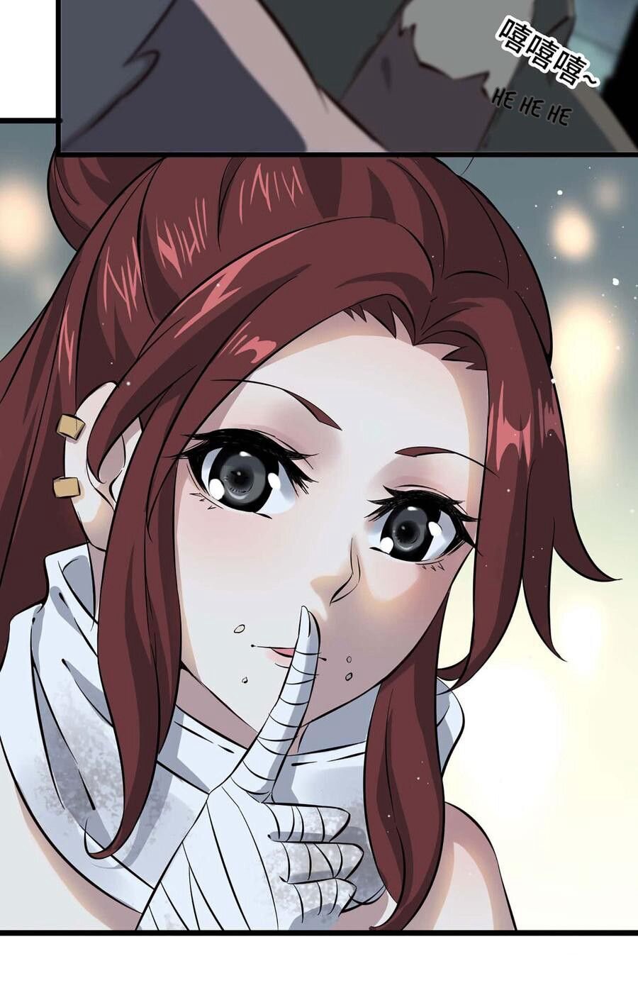 อ่าน Manga49/