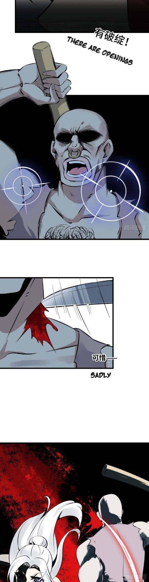 อ่าน Manga49/